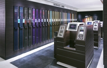 El fenómeno phygital y su impacto en el retail El fenómeno phygital y su impacto en el retail