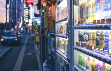 El impacto de la restauración automática en el creciente consumo nocturno en España El impacto de la restauración automática en el creciente consumo nocturno en España