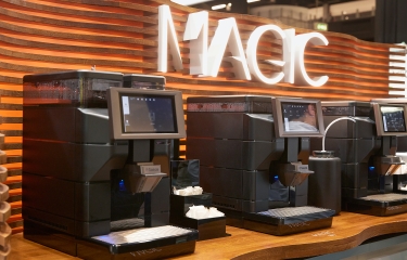 El mercado de las superautomáticas alcanza los 4,6 billones de dólares en 2023 El mercado de las superautomáticas alcanza los 4,6 billones de dólares en 2023