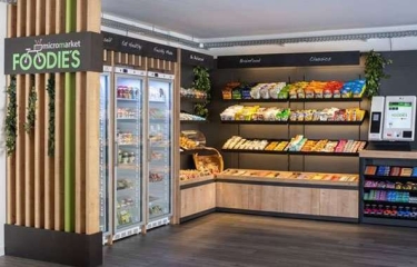 Ranking de operadores: El negocio de las empresas de vending crece gracias a las grandes del sector (Parte 1) Ranking de operadores: El negocio de las empresas de vending crece gracias a las grandes del sector (Parte 1)