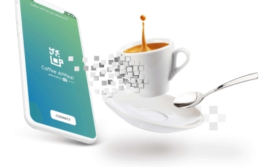 El placer del café a un solo click de móvil