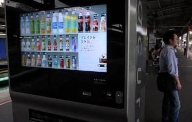 El renacer tecnológico y evolución necesaria del 'vending': Más que una máquina expendedora El renacer tecnológico y evolución necesaria del 'vending': Más que una máquina expendedora