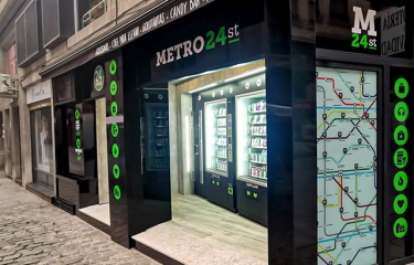 El retail planea automatizar hasta el 70% de las tiendas El retail planea automatizar hasta el 70% de las tiendas