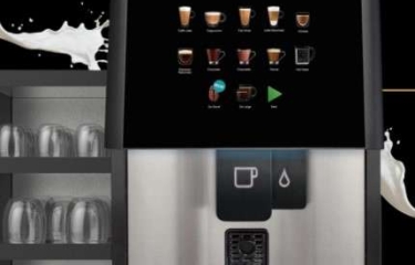 En Portugal, las bebidas calientes representan el 83% del mercado de la distribución automática En Portugal, las bebidas calientes representan el 83% del mercado de la distribución automática