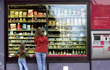 Máquinas automáticas que transforman nuestro entorno más cercano