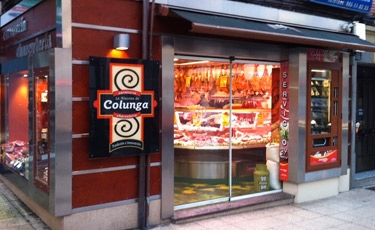 Escaparates automáticos: nuevo concepto para el vending 