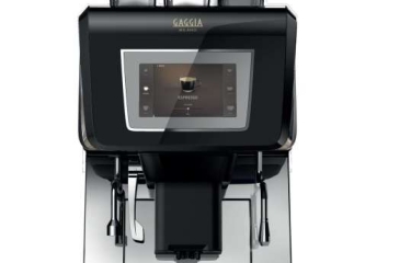 Especial Coffee Corners: café, emplazamientos y maquinaria (Parte 5) Especial Coffee Corners: café, emplazamientos y maquinaria (Parte 5)