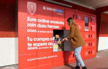 Especial Mercaurantes: Una línea cada vez más difusa entre food service, vending y retail (Parte 6) Especial Mercaurantes: Una línea cada vez más difusa entre food service, vending y retail (Parte 6)