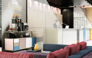 Especial Restauración automática: Espacio Workplace, un mundo nuevo (Parte 5) Especial Restauración automática: Espacio Workplace, un mundo nuevo (Parte 5)