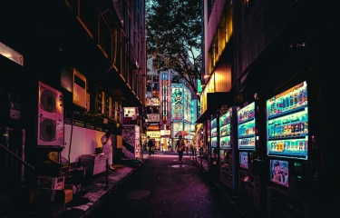 Especial Smart Vending: ¿Qué nuevas tendencias encontramos? (Parte 3) Especial Smart Vending: ¿Qué nuevas tendencias encontramos? (Parte 3)