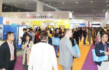 Europa se despide de las mascarillas y China pospone sus ferias de la distribución automática Europa se despide de las mascarillas y China pospone sus ferias de la distribución automática