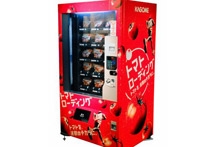 El tomate fresco sustituye a las barritas energéticas en las expendedoras