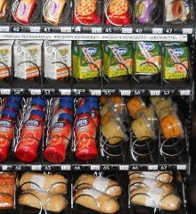 Datos de venta de máquinas expendedoras en el año 2011, en España y Portugal