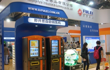 Alimentación y vending se fusionan en la feria de Beijing