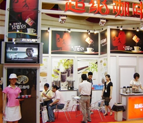 Comienza en Shangai la feria del vending y el OCS de China