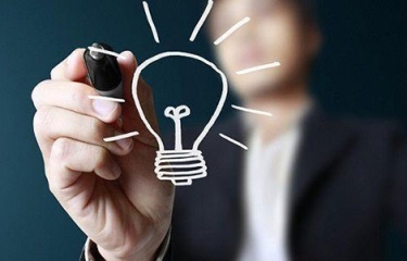 Las ayudas a empresas transitan entre los incentivos a la inversión y los proyectos de I+D+i Las ayudas a empresas transitan entre los incentivos a la inversión y los proyectos de I+D+i