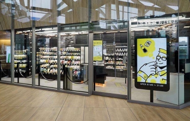 Flexibilidad en el retail: la clave de éxito en la era del cliente ‘híbrido’ Flexibilidad en el retail: la clave de éxito en la era del cliente ‘híbrido’