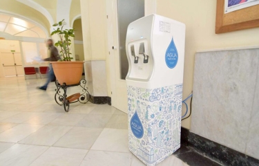 Más información sobre productos en expendedoras y eliminar la obligación de instalar fuentes de agua Más información sobre productos en expendedoras y eliminar la obligación de instalar fuentes de agua