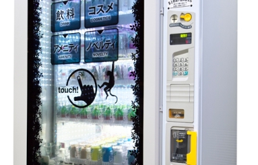 SandenVendo abandera un nuevo concepto de venta automática con un escaparate táctil