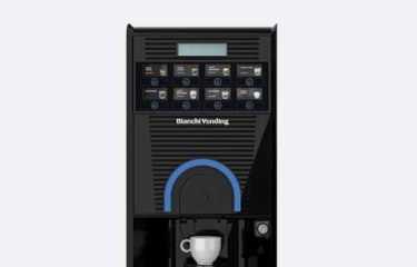 Gaia Style Ry, la máquina que redefine los límites de la pausa del café en el OCS