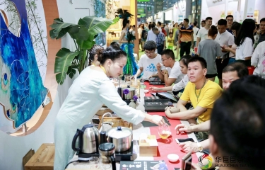 Global Tea Fair China 2019: el evento del té a escala mundial
