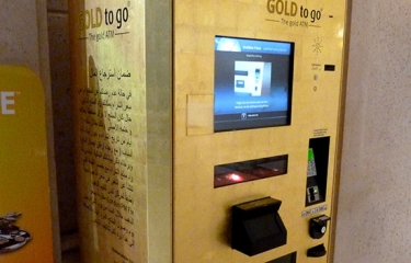 “Hay empresas que compran de 1.000 o 3.000 máquinas de vending y saturan el mercado en un fracaso estrepitoso” “Hay empresas que compran de 1.000 o 3.000 máquinas de vending y saturan el mercado en un fracaso estrepitoso”