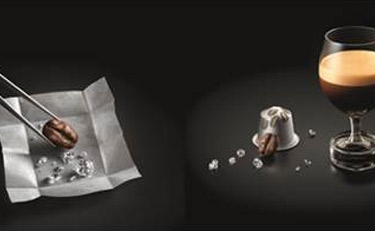 Un Grand Cru de edición limitada para los cafeteros más curiosos