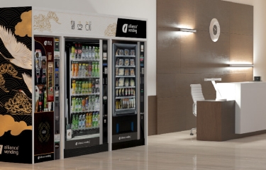 Halls: La carta de presentación y la puerta de la innovación (Parte 4) Halls: La carta de presentación y la puerta de la innovación (Parte 4)