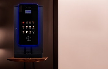 Hándicaps en el servicio de café y la respuesta de Orion G23: A problemas, soluciones Hándicaps en el servicio de café y la respuesta de Orion G23: A problemas, soluciones