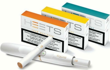 ¿Por dónde pasa el futuro del vending tabaco? Los productos sin combustión llaman a la puerta