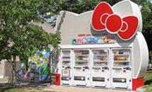 Hello Kitty se pasa al vending