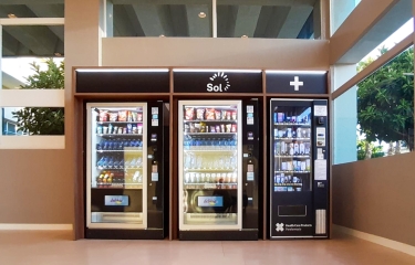 Hoteles ¿qué novedades en restauración automática podemos encontrar? (Parte 2) Hoteles ¿qué novedades en restauración automática podemos encontrar? (Parte 2)