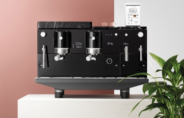 La nueva máquina de Iberital recibe 5 premios internacionales por su diseño  La nueva máquina de Iberital recibe 5 premios internacionales por su diseño