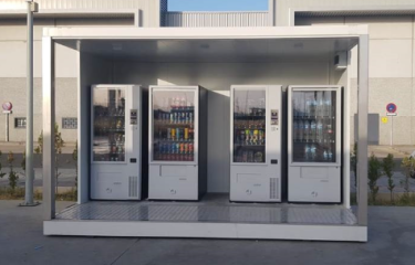 Innovaciones: La integración de múltiples servicios de pago (Parte 6) Innovaciones: La integración de múltiples servicios de pago (Parte 6)