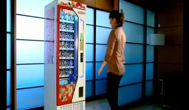 Golosinas a granel en una expendedora con la última tecnología