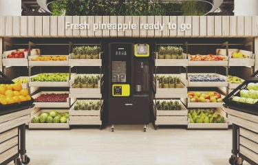 Isla: la máquina automática que transforma la piña natural en formato listo para llevar Isla: la máquina automática que transforma la piña natural en formato listo para llevar