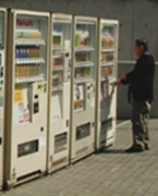 Vending machines in Japan: special report