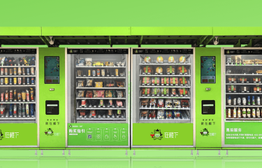 La calidez de la venta automática en los Juegos Olímpicos La calidez de la venta automática en los Juegos Olímpicos