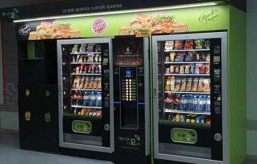 La expansión de las máquinas de vending en las áreas de descanso de Hospitales La expansión de las máquinas de vending en las áreas de descanso de Hospitales