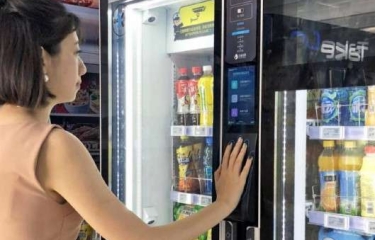 La feria China VMF 2020 se celebrará finalmente en mayo