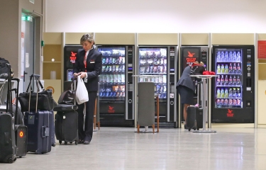 La megalicitación de máquinas expendedoras en el Aeropuerto de Madrid y el desafío del canon La megalicitación de máquinas expendedoras en el Aeropuerto de Madrid y el desafío del canon