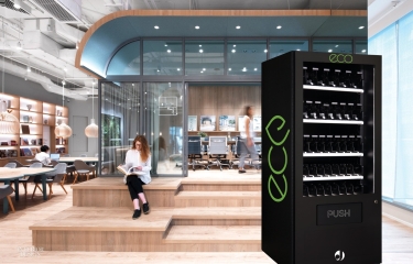 La nueva gama ECO de Jofemar: todas las virtudes de siempre, con un 24,13% menos de consumo La nueva gama ECO de Jofemar: todas las virtudes de siempre, con un 24,13% menos de consumo