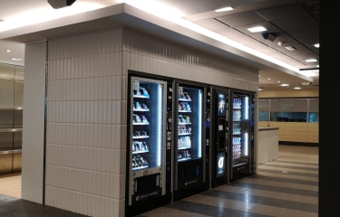 La tecnología al servicio de la distribución automática en la Vending Show