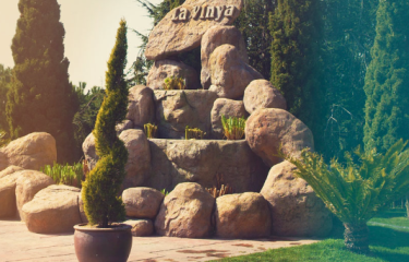 La ‘Comida de Amigos del Vending’ se celebrará en noviembre La ‘Comida de Amigos del Vending’ se celebrará en noviembre