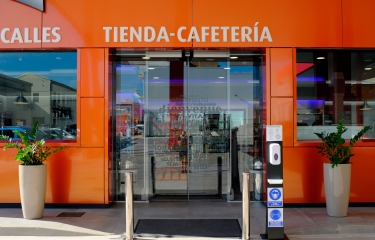 Las estaciones se convierten en la recarga, pero del café (Parte 3) Las estaciones se convierten en la recarga, pero del café (Parte 3)