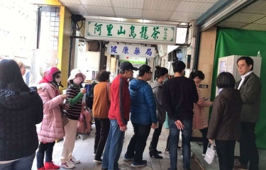 Las mascarillas llegan al vending en Taiwan con la crisis del coronavirus