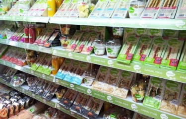 Las novedades y productos más destacados de Ñaming estarán presentes en HIP 2022