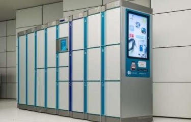 Las taquillas inteligentes: el presente de la recogida de pedidos Las taquillas inteligentes: el presente de la recogida de pedidos