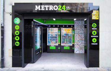 Las tiendas automáticas conquistan a las ciudades españolas Las tiendas automáticas conquistan a las ciudades españolas