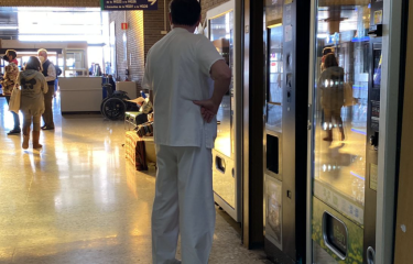 Licitaciones de máquinas expendedoras para la temporada de verano